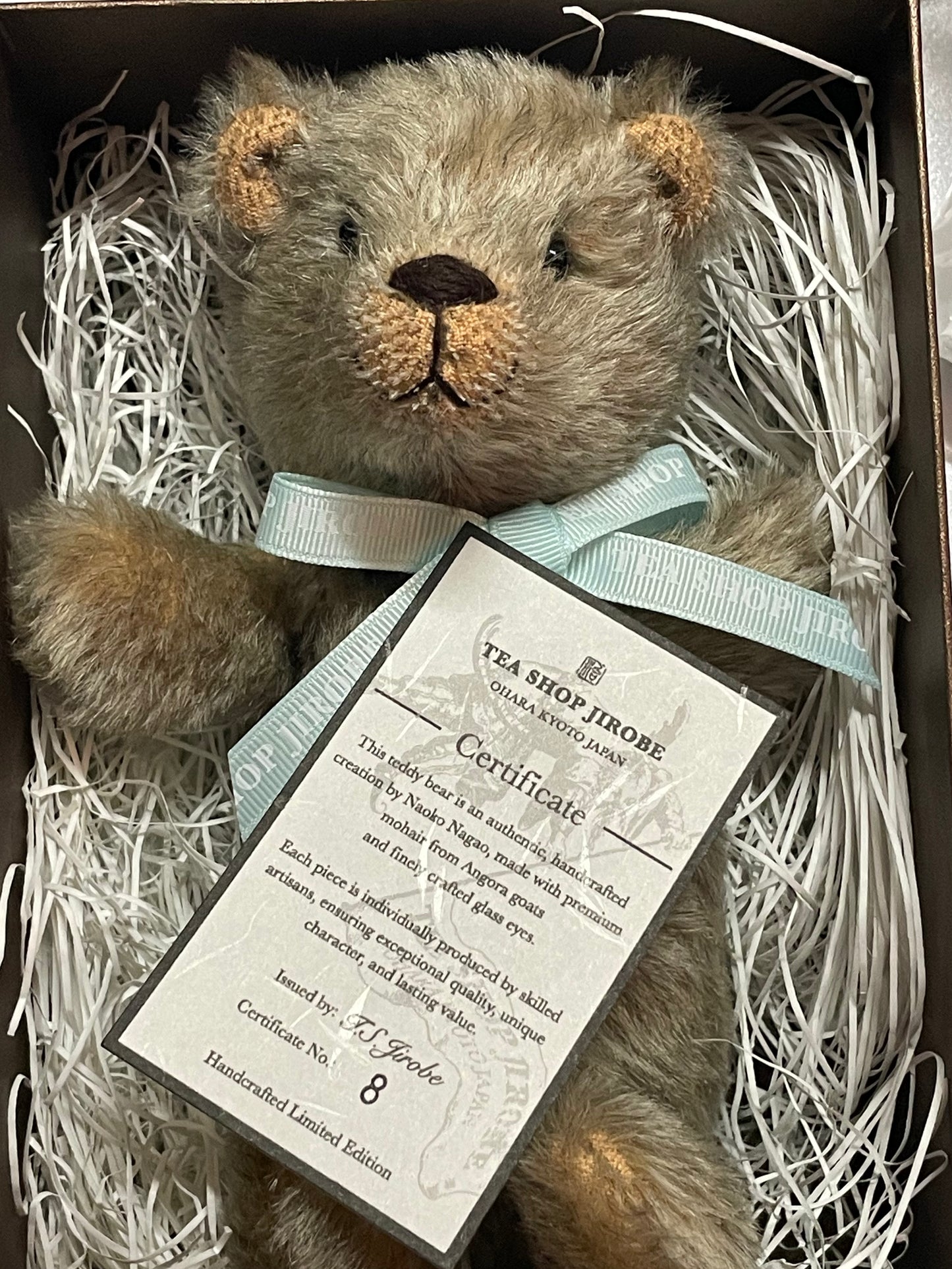 紅茶舗治郎兵衛オリジナルベア