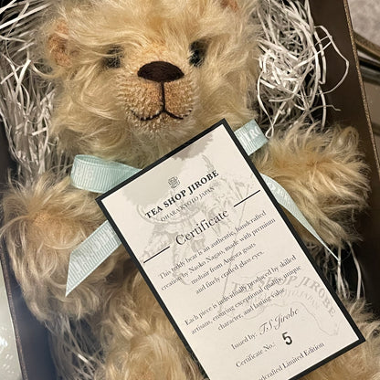 紅茶舗治郎兵衛オリジナルベア