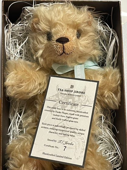 紅茶舗治郎兵衛オリジナルベア