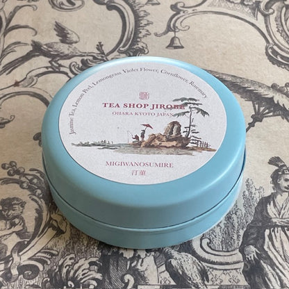 汀菫　MIGIWANOSUMIRE