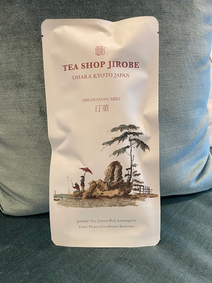 汀菫　MIGIWANOSUMIRE